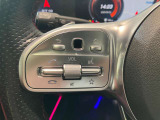 スタッフ全員が自動車保険の資格を保有しており、万が一の事故の際のサポート体制を整えております。メルセデス・ベンツ自動車保険プログラムをご用意しております。無料証券診断を行います!