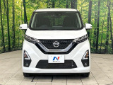 弊社では、全車『修復歴なし』のお車のみ取り扱っております。専任バイヤーによる厳選した仕入れの後、入庫後の車両チェックを行い、ネクステージが認定した高品質な中古車をご提供しております。