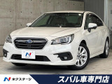 本革シート 純正8インチナビ セイフティプラス バックカメラ ドラレコ
