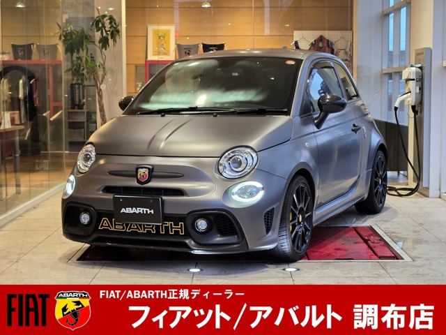 アバルト595 モメント 