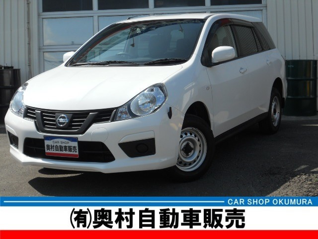 NV150AD1.6 エキスパートGX 4WD本州車両 エマージェンシーブレーキ イン