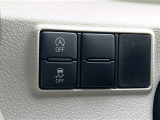 気になる車はまずはお気に入り登録をお願いいたします!