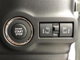 気になる車はまずはお気に入り登録をお願いいたします!