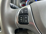 ステアリングに装備されたスイッチで運転中でも楽に音量の操作が可能です♪♪慣れると目線をそらさずに行えますので安全です♪♪