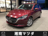 大決算セール開催いたします。9月28日までの期間でお買い得な価格でのご提案です。お早めに問合せ下さい。ご来店時は一度お電話を頂けるとスムーズです。