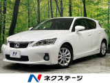 純正HDDナビ バックカメラ LEDヘッド オートライト 禁煙車