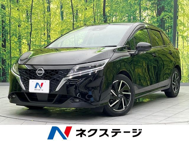 ノート 1.2 X 