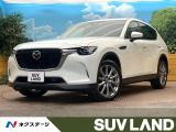 純正12型ナビ 全周囲カメラ BOSEサウンドシステム