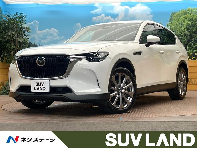 CX-603.3 XD Lパッケージ ディーゼル
