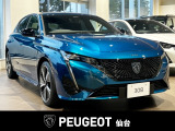 人気の308が入荷いたしました!