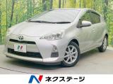 純正SDナビ バックカメラ 禁煙車 スマートキー