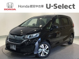 ☆ようこそ☆ この度はホンダモビリティ中四国の在庫車両をご覧いただきましてありがとうございます。