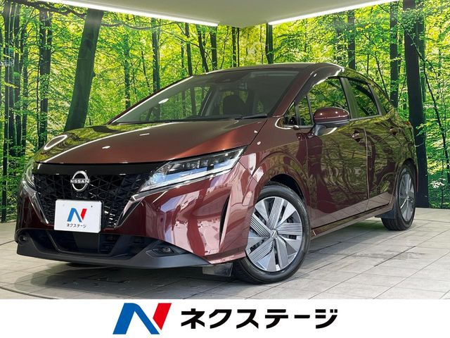 ノート 1.2 X 
