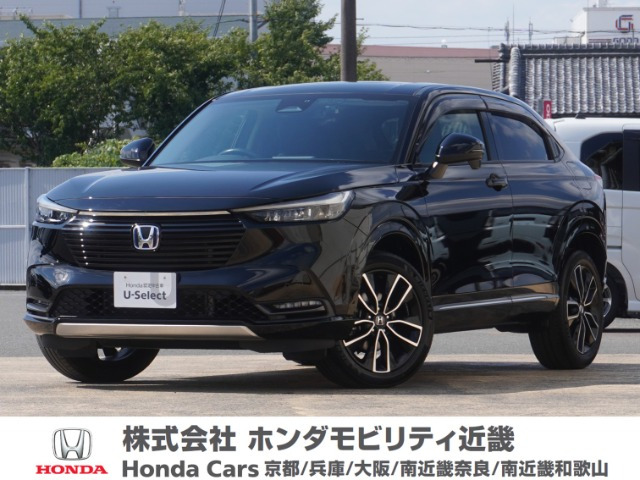 ヴェゼル 1.5 ハイブリッド Z