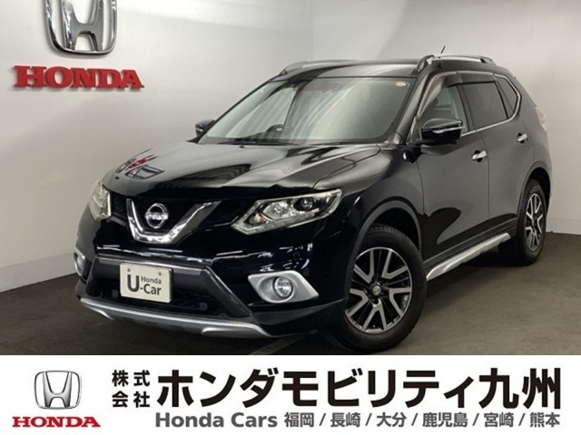 エクストレイル 2.0 20X エクストリーマーX エマージェンシーブレーキ パッケージ 4WD 