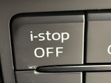【アイ・ストップ(i-stop)】信号待ちや渋滞などで車両を停止させたとき、自動でエンジンを停止・再始動させて、燃費向上・排気ガスの低減・アイドリング騒音低下に貢献します!//