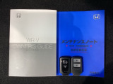 スマートキーは鍵をバッグに入れたままでもドアロックの開閉やエンジンのON・OFFができます。夜間や雨の日も鍵を探さなくて良いので便利です。