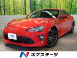 バックカメラ ETC クルーズコントロール 禁煙車 純正17インチアルミ
