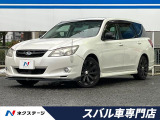 禁煙車 純正SDナビ アイサイトver2 レーダークルーズコントロール