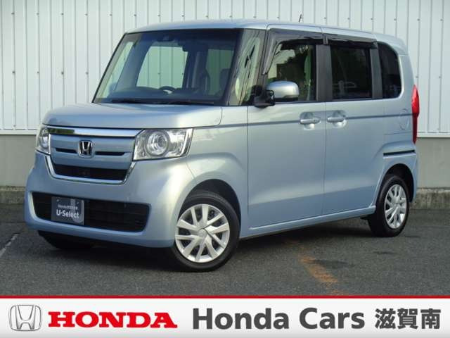 N-BOX G EX ホンダセンシング 4WD 