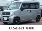 ★営業時間10:00〜18:00【定休日:火/水曜】☆全国どこでも納車可能です!お気軽にお問い合わせください♪
