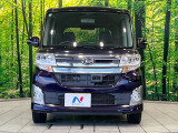 弊社では、全車『修復歴なし』のお車のみ取り扱っております。専任バイヤーによる厳選した仕入れの後、入庫後の車両チェックを行い、ネクステージが認定した高品質な中古車をご提供しております。