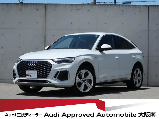 Q5スポーツバック40 TDI クワトロ アドバンスト ディーゼル 4WD
