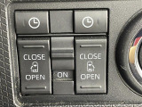 【両側パワースライドドア(ウェルカムオープン機能)】降車時にスイッチで予約しておけば、乗車時にアクセスキーを持ってクルマに近づくだけで、パワースライドドアが自動で解錠しオープンします!
