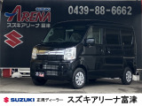 お車の気になる点やご不明点など、何でもお気軽にお問い合わせください!お問合せはTEL:0439-88-6662まで!!