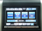ヴェルファイアハイブリッド 2.4 ZR 4WD (禁煙車)(1オーナー)(純正8インチナビ)(電