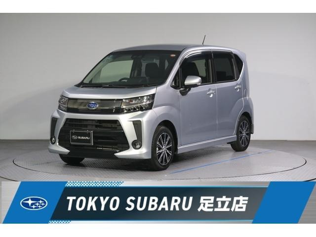 ステラ カスタムR 