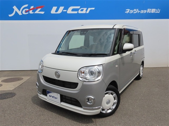 ムーヴキャンバス G メイクアップ リミテッド SAIII 