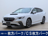スバルディーラーならではの安心をお届け致します。大阪スバルは、お客様のカーライフを全力でサポート致します。