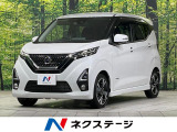 純正9型ナビ 全周囲カメラ 衝突軽減装置 レーダークルーズ LEDヘッド