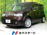 日産 キューブ