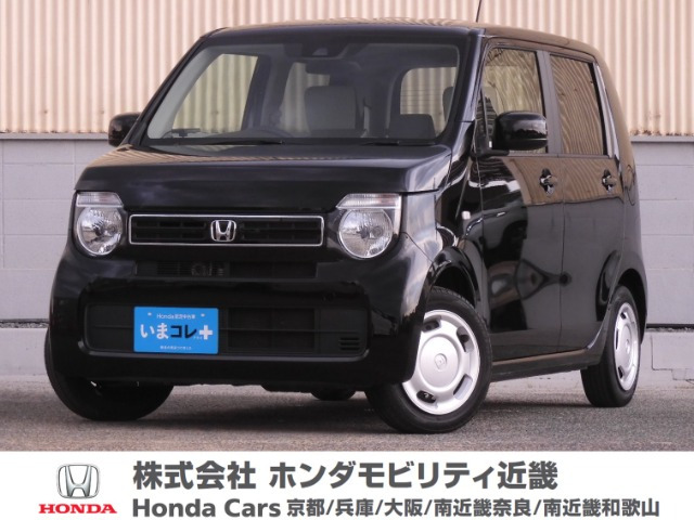 N-WGN G ホンダ センシング 
