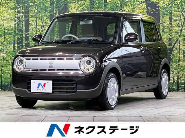 アルトラパン S 