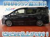 ヴォクシー 2.0 ZS 煌 