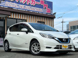 ノート 1.2 e-POWER X 後期型 e-POWER 衝突軽減ブレーキ TV