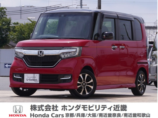 N-BOXカスタム G L ホンダセンシング 