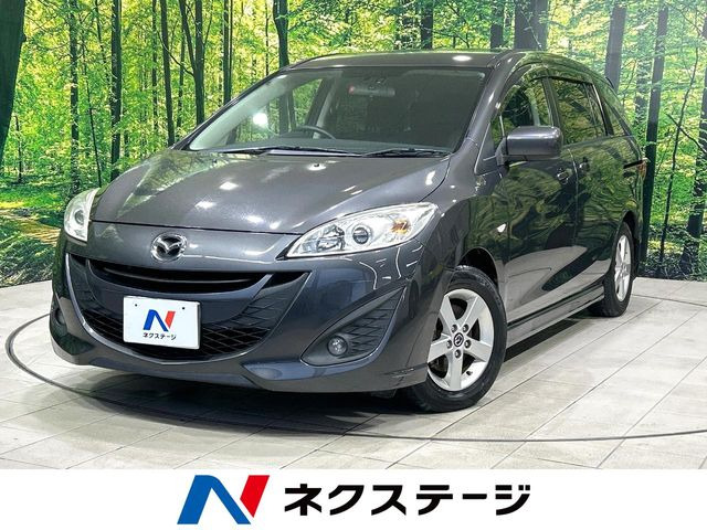 プレマシー2.0 20S スカイアクティブ