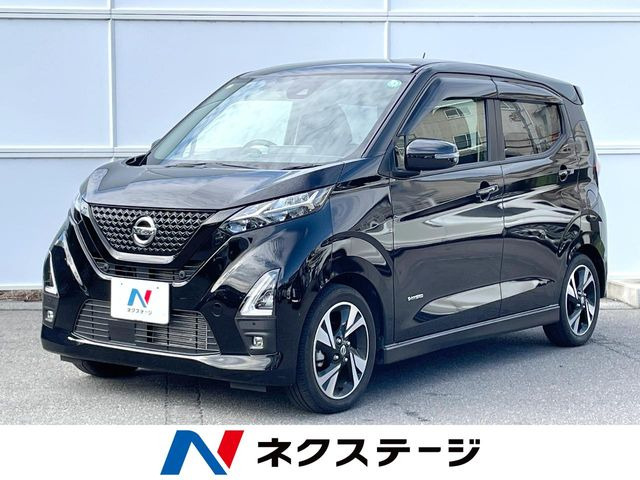 デイズ ハイウェイスター Gターボ プロパイロットエディション 