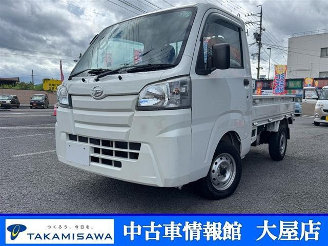 ハイゼットトラック スタンダード 3方開 4WD