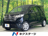 純正SDナビ バックカメラ ETC フルセグ CD再生 HIDランプ