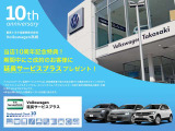 ティグアン TDI 4モーション Rライン ディーゼル 4WD 