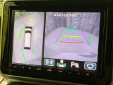 【全方位モニター用カメラ】専用のカメラにより、上から見下ろしたような視点で360度クルマの周囲を確認することができます☆死角部分も確認しやすく、狭い場所での切り返しや駐車もスムーズに行えます。