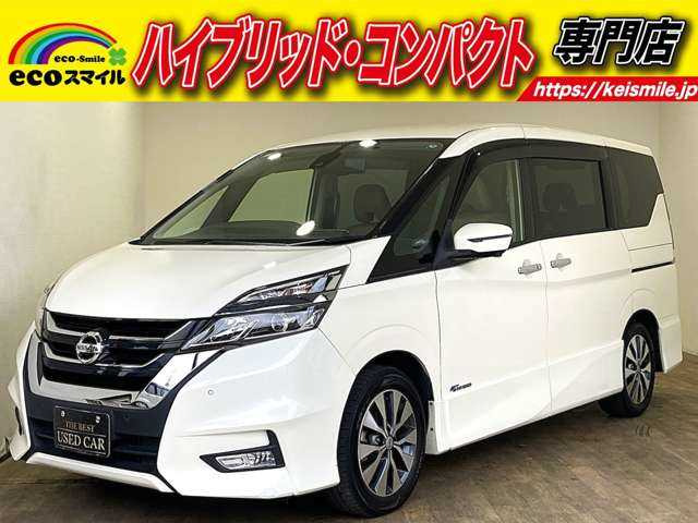 セレナ2.0 ハイウェイスター G安全装置 禁煙車 両側電動スライド ETC