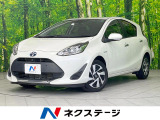 純正SDナビ 衝突被害軽減システム 全周囲カメラ スマートキー