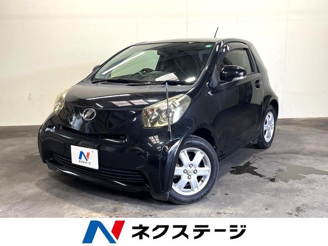 iQ1.0 100G レザーパッケージ
