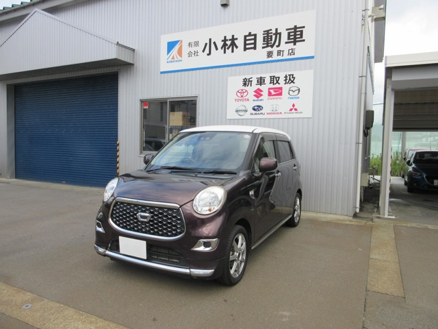 キャスト スタイル X リミテッド SAIII 